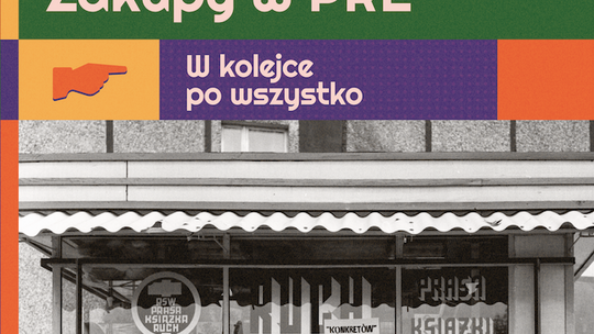 Dlaczego na wystawach montowano orła z kalesonów?