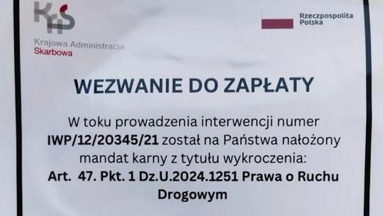 KAS ostrzega – Uwaga na fałszywe wezwania do zapłaty