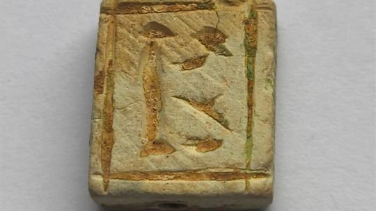 KAS zatrzymała staroegipski zabytek w przesyłce pocztowej z Wielkiej Brytanii