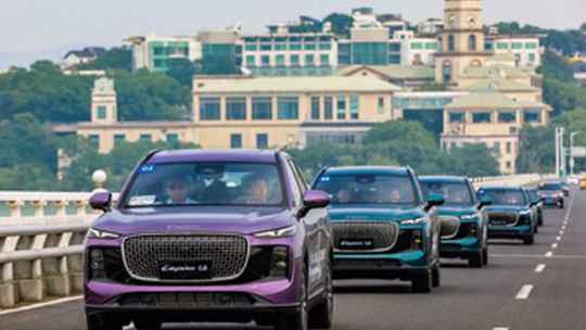 Marka LEPAS błyszczy podczas Międzynarodowego Szczytu Użytkowników Chery 2025, gdzie „Technologia spotyka się z elegancją”, aby zdefiniować nowy styl życia