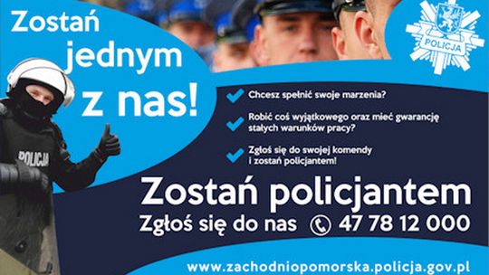 Policja poszukuje kandydatów do służby – zarobki ok 4000 zł netto