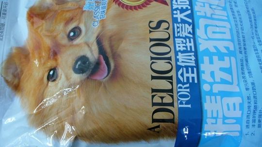 Sterydy w paczkach pocztowych