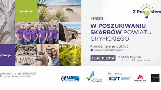 Zapraszamy na Forum Turystyczne - Gryfice, 15-16 listopada 2019 r.