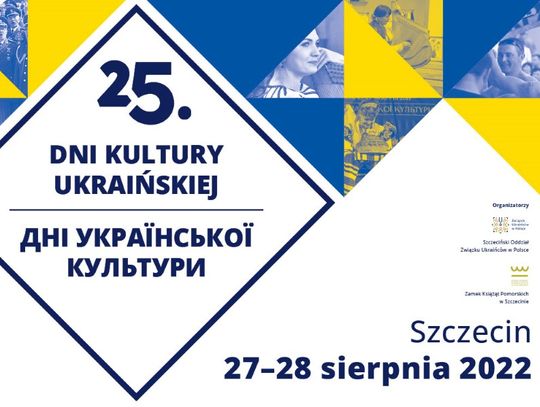 Dni Kultury Ukraińskiej w Szczecinie