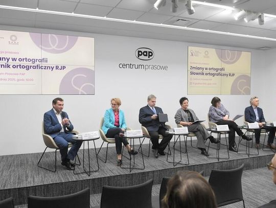Od pierwszego stycznia będą nowe zasady polskiej ortografii Od pierwszego stycznia będą nowe zasady polskiej ortografii