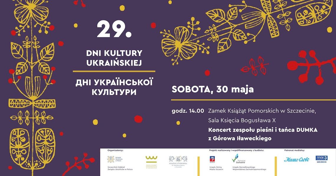 Barwne widowisko, żywiołowy taniec i tradycja. DUMKA zagra w Zamku Książąt Pomorskich w Szczecinie Barwne widowisko, żywiołowy taniec i tradycja. DUMKA zagra w Zamku Książąt Pomorskich w Szczecinie