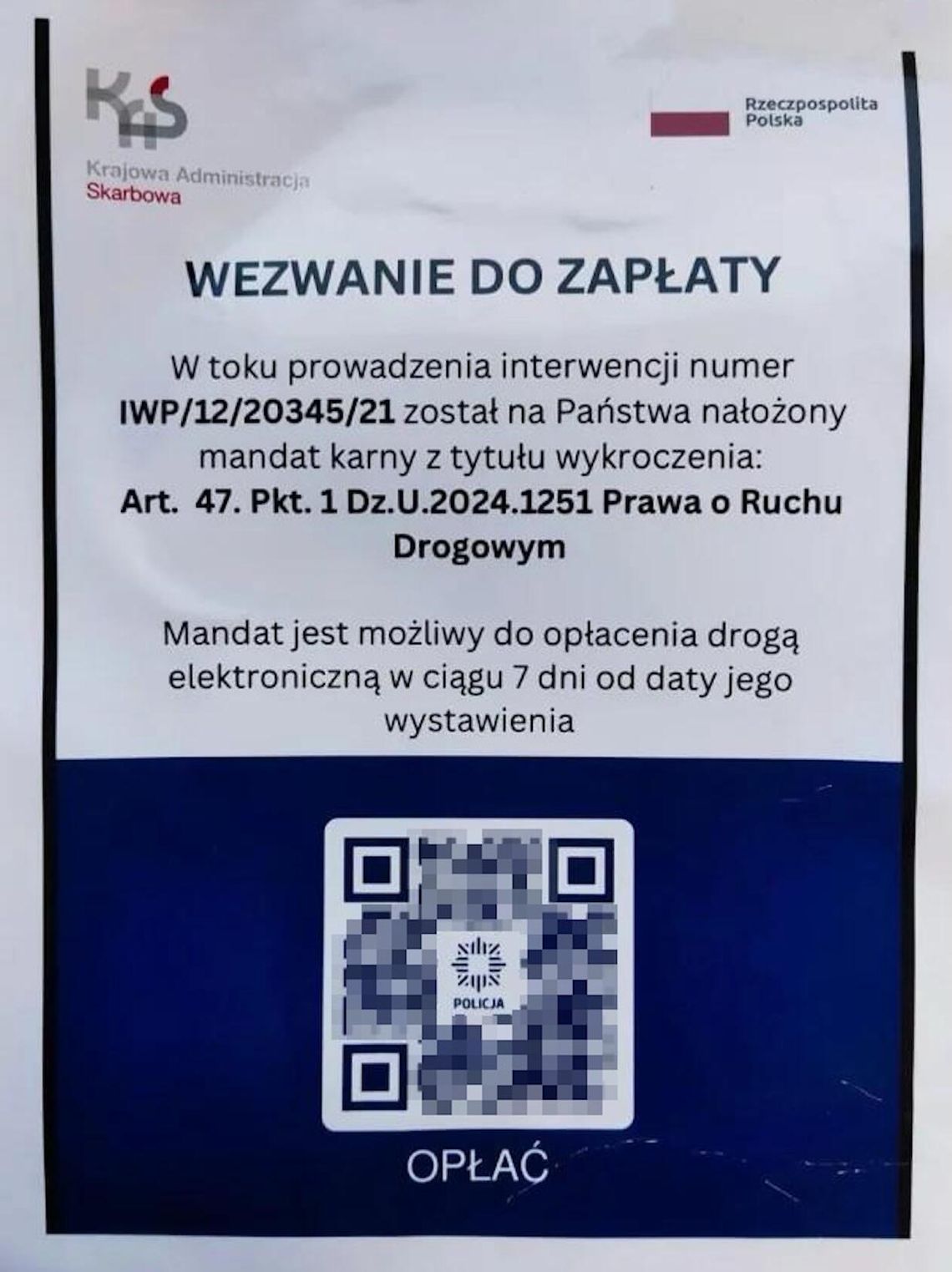 KAS ostrzega – Uwaga na fałszywe wezwania do zapłaty