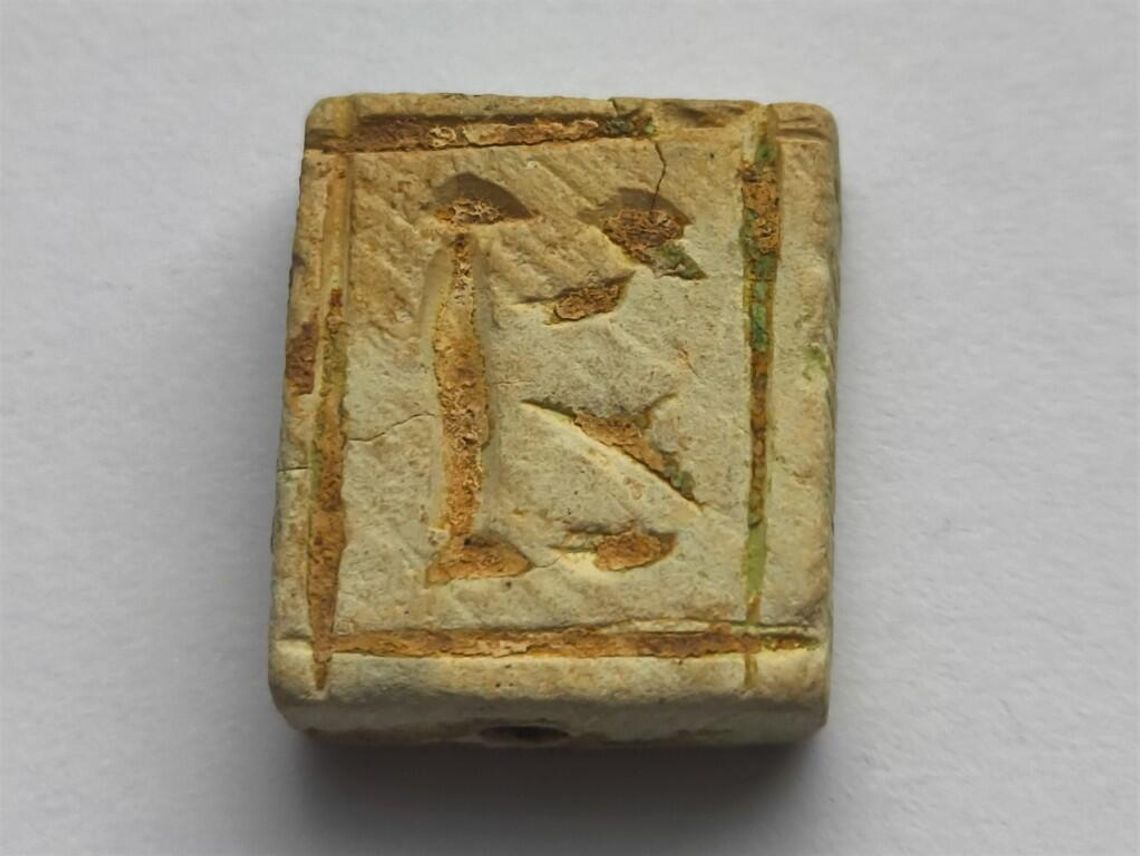 KAS zatrzymała staroegipski zabytek w przesyłce pocztowej z Wielkiej Brytanii