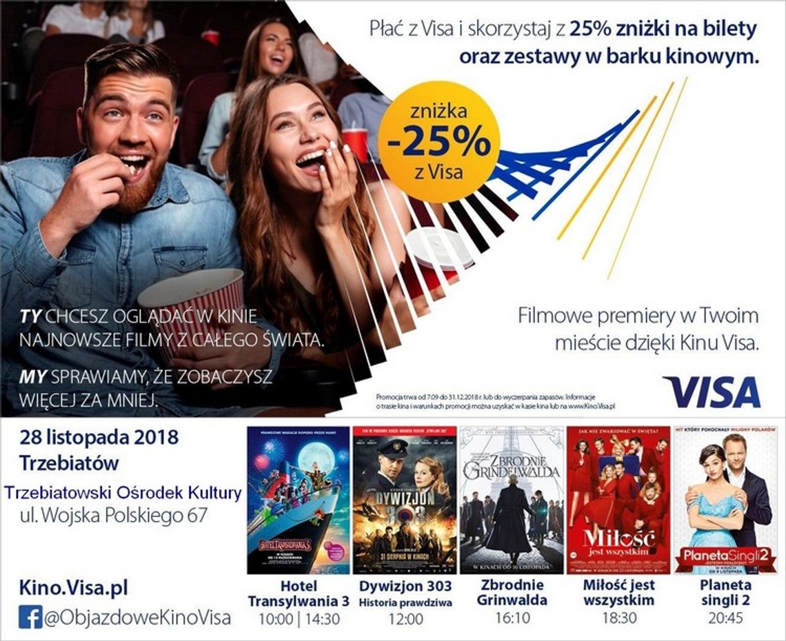 objazdowe Kino w Trzebiatowie