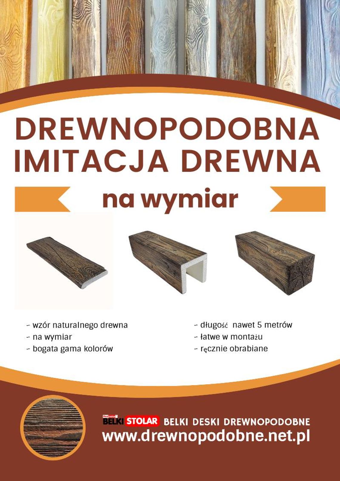 Drewnopodobna imitacja drewna (belki,deski) na wymiar