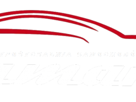 Pomoc Drogowa CAMARO Chełm 24/7. Holowanie z OC Sprawcy. Auta Zastępcze. Pomoc Drogowa CAMARO Chełm 24/7. Holowanie z OC Sprawcy. Auta Zastępcze.