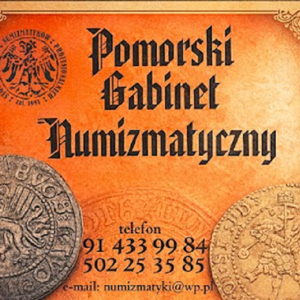 Pomorski Gabinet Numizmatyczny | Monety Szczecin